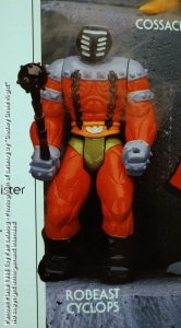 Panosh Place 1986 Toy Fair Catalog - Page 30 (Voltron Robeast Cyclops action figure)