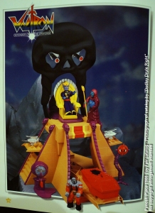 Panosh Place 1986 Toy Fair Catalog - Page 38 (Voltron Castle of Doom)