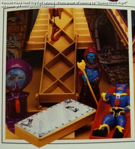 Panosh Place 1986 Toy Fair Catalog - Page 39 (Voltron Castle of Doom Haggar's lab with celestial scanner)